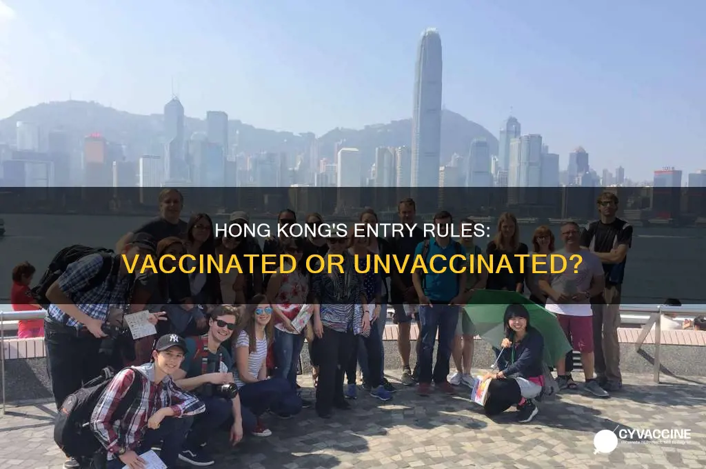 do you have to be vaccinated to enter hong kong