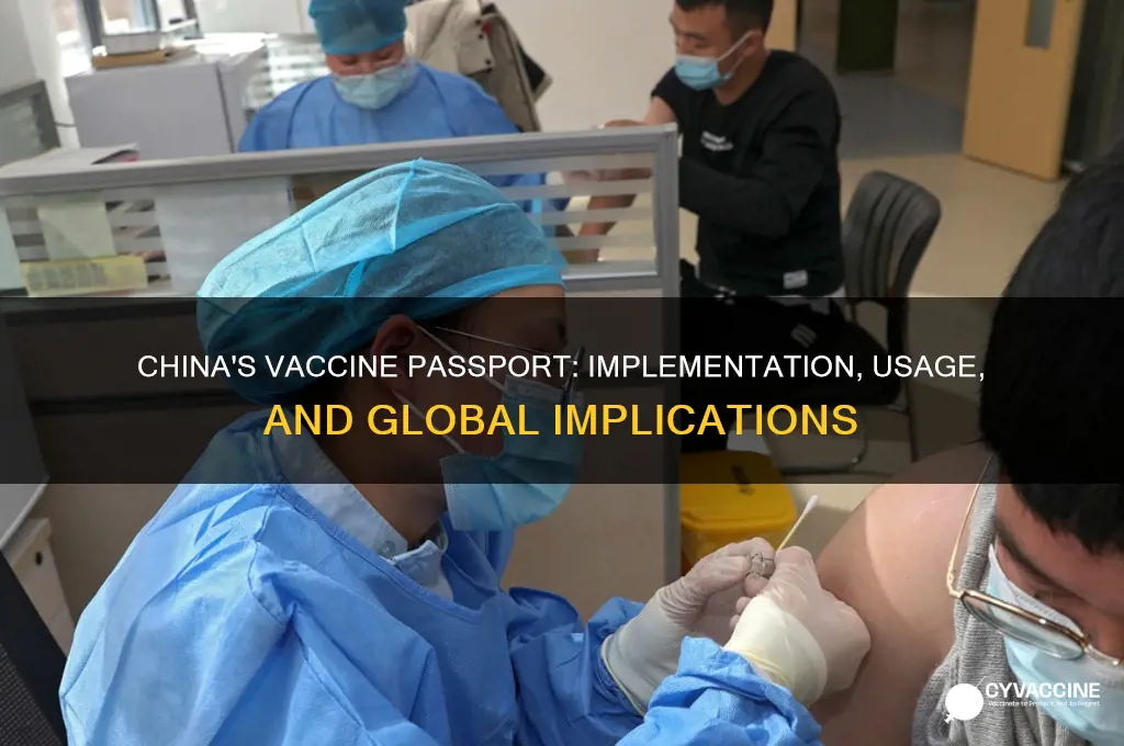 does china have a vaccine passport