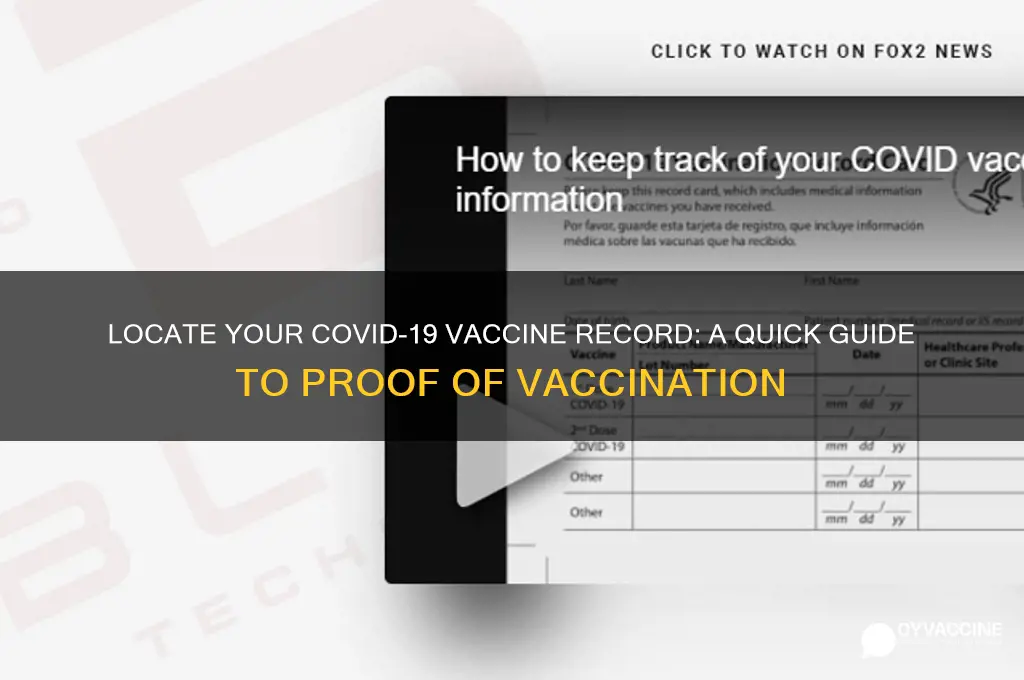 how do i find my proof of vaccination