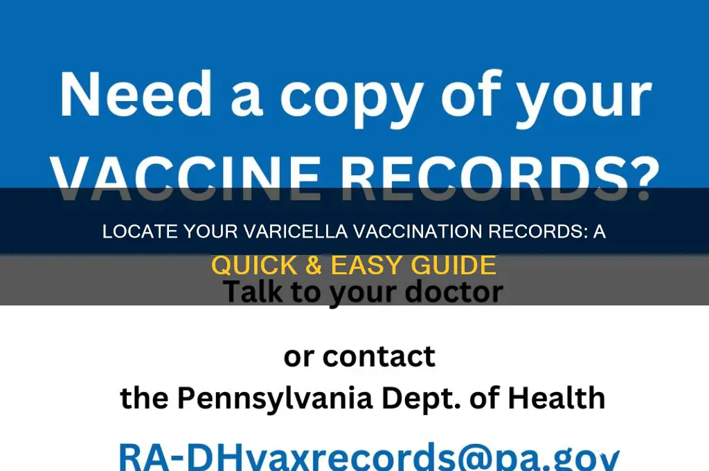 how to find my varicella vaccination